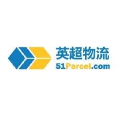 51 Parcel logo
