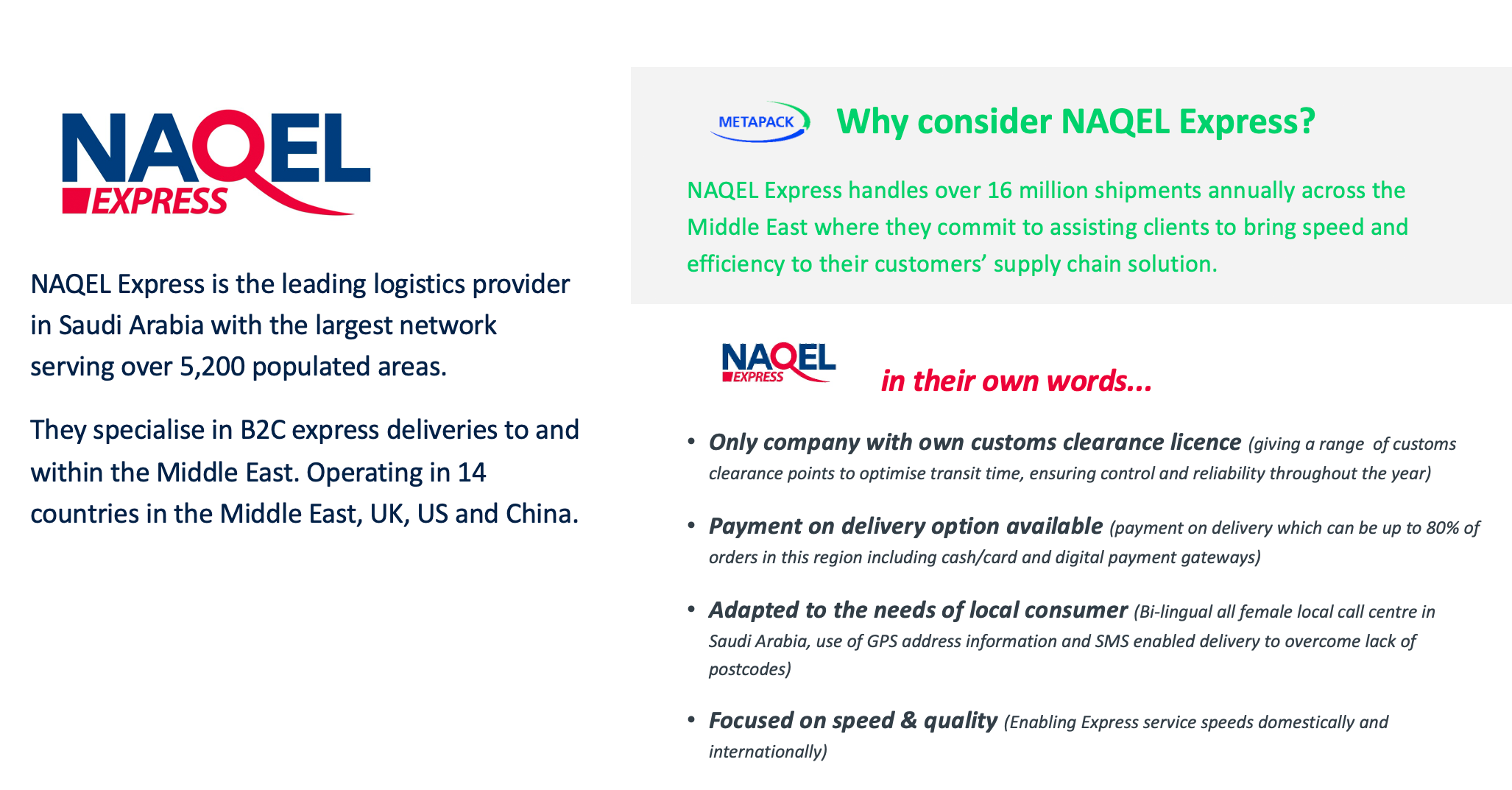 naqul